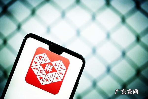 拼多多推广费用高吗?是按哪种模式收费的?