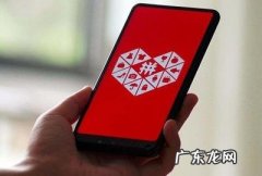 拼多多活动主图尺寸是多少？要求是什么？