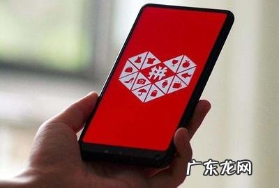 拼多多活动主图尺寸是多少？要求是什么？