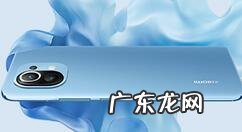 小米双击唤醒屏幕不灵? 小米11如何开启双击亮屏