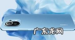 小米max2桌面图标大小设置？ 小米11手机怎么更改桌面图标大小