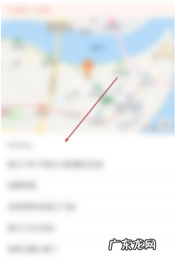 美团怎么设置自提东西？ 美团优选自提点地址怎么换