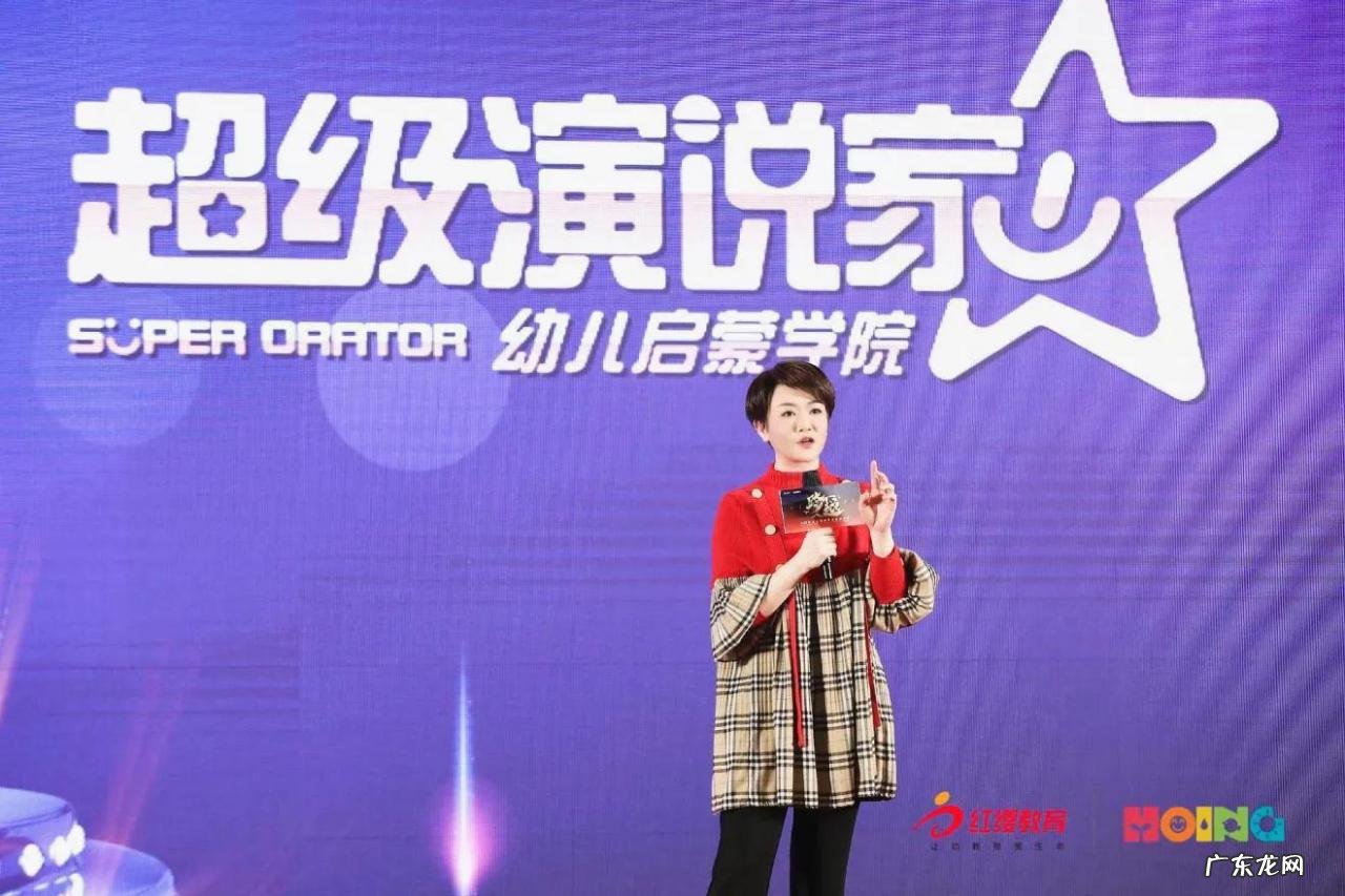 红缨教育发展现状分析 红缨教育怎么样