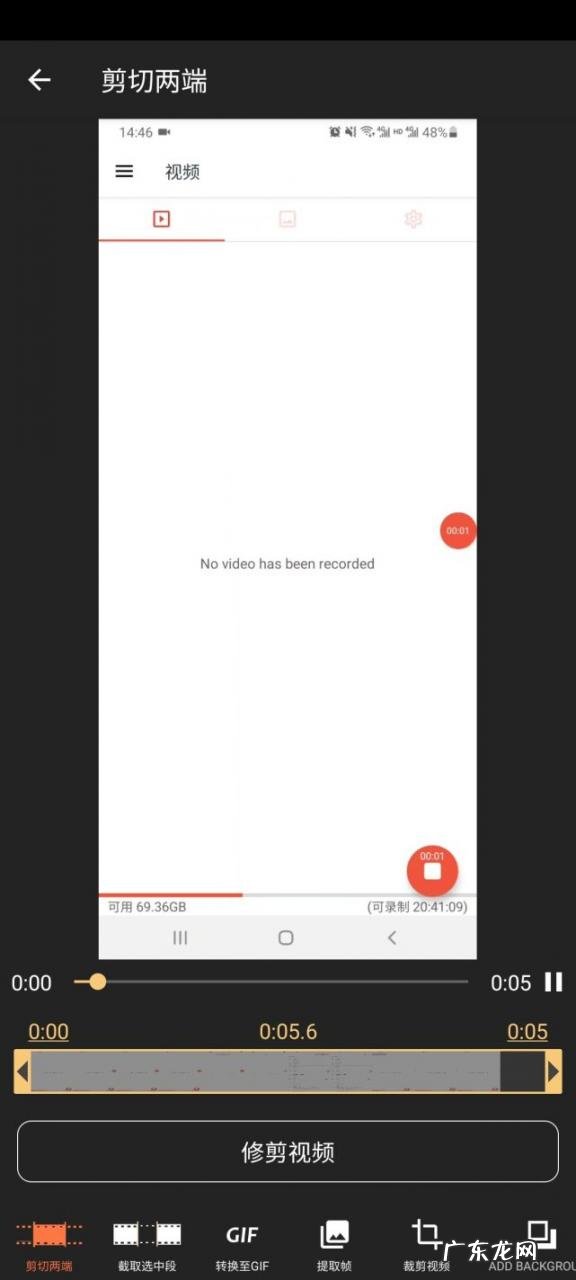如何直播自己手机屏幕?录屏直播怎么弄?