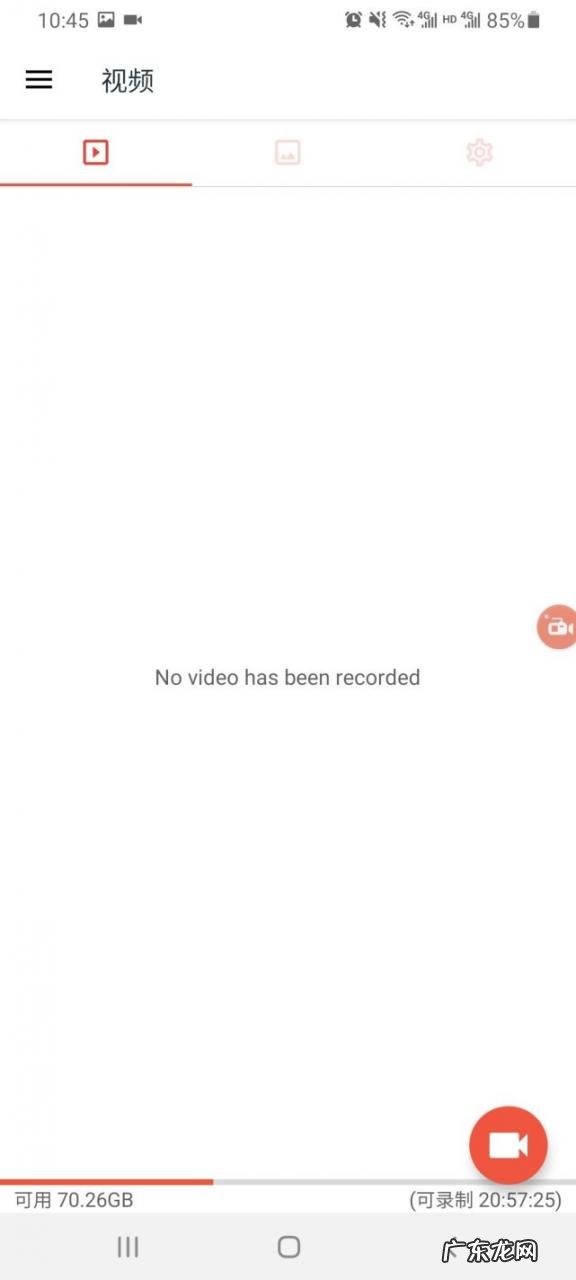 如何直播自己手机屏幕?录屏直播怎么弄?