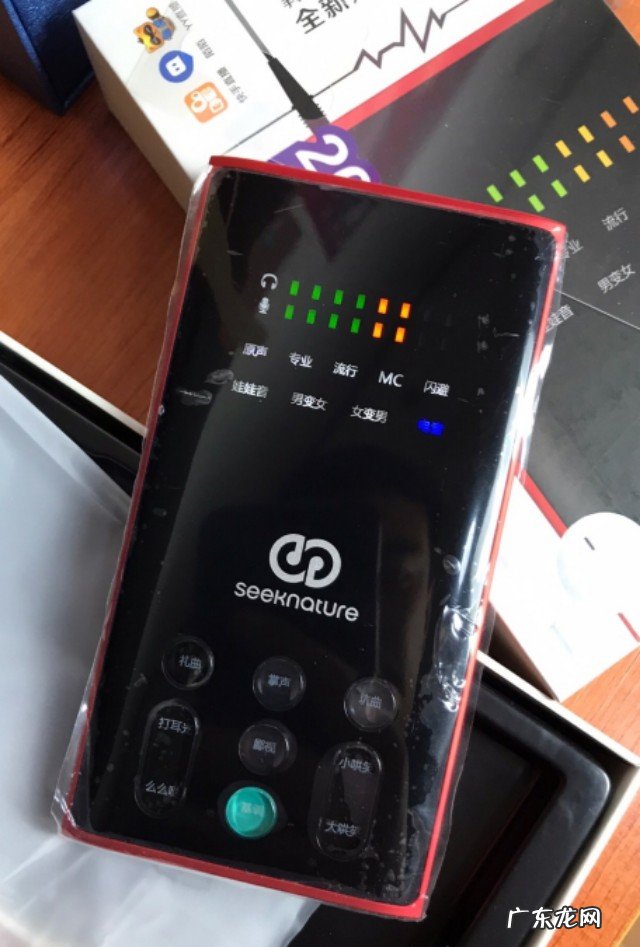 手机直播声卡推荐 手机直播什么声卡好