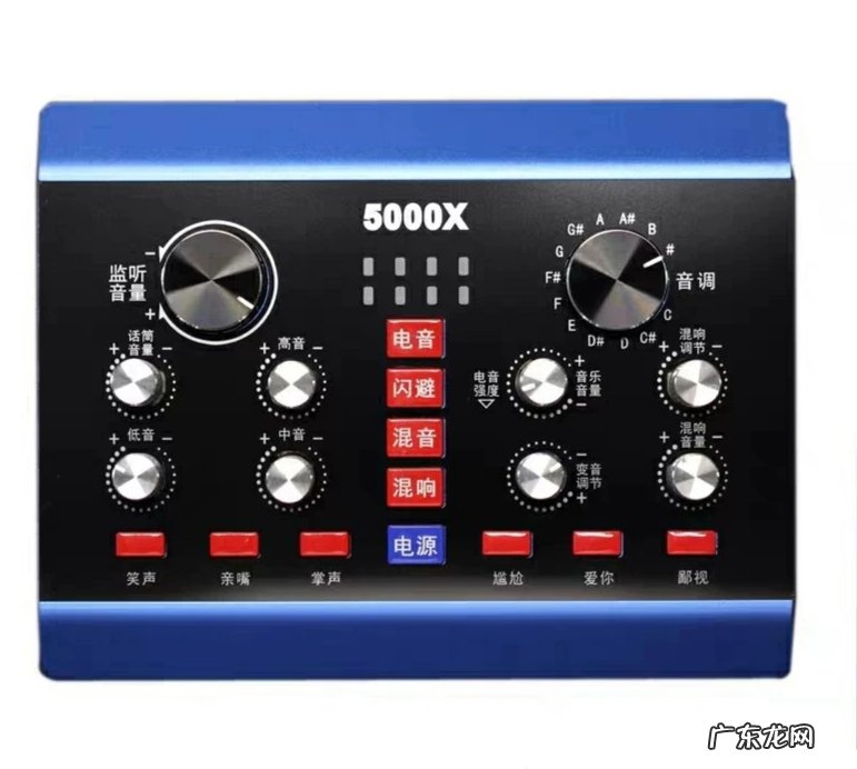 手机直播声卡推荐 手机直播什么声卡好