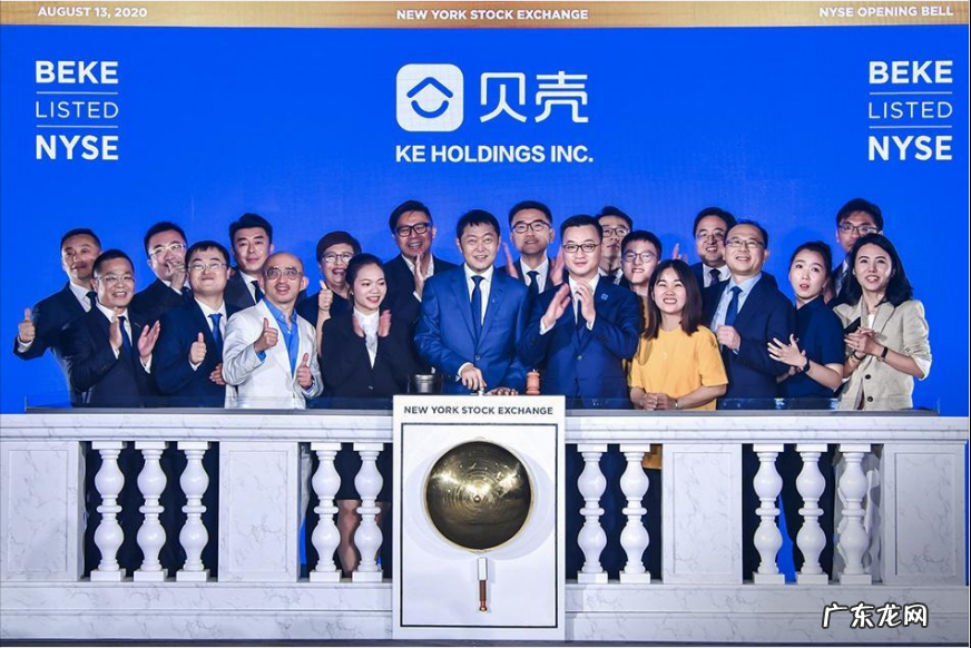 链家左晖个人资料简介 链家左晖是哪里人