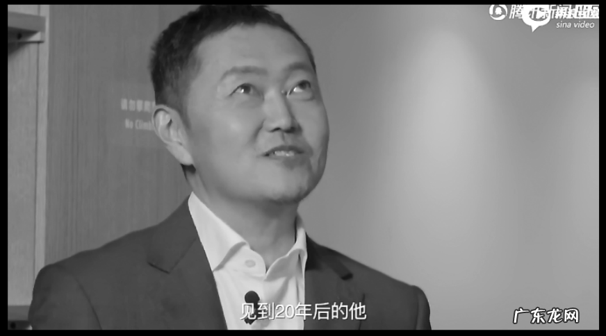 链家左晖个人资料简介 链家左晖是哪里人