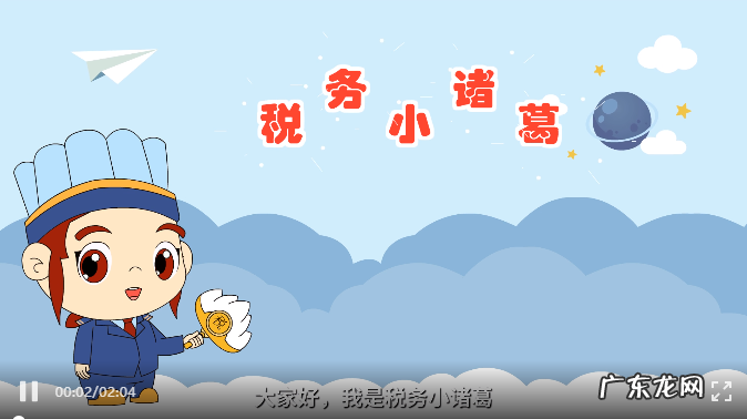 2022年城乡居民医保缴费指南 社区医疗怎么网上缴费