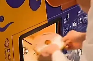 无人面馆为什么消失了?是什么原因?