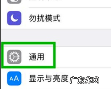 戴耳机没声音解决方法 手机直播带耳机没声音怎么办