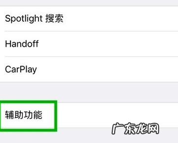 戴耳机没声音解决方法 手机直播带耳机没声音怎么办