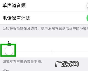 戴耳机没声音解决方法 手机直播带耳机没声音怎么办