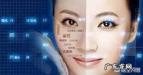 如何祛除老年斑和黄褐斑?