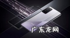 荣耀v40怎么隐藏锁屏通知内容荣耀v40隐藏锁屏通知方法,荣耀20锁屏步数怎么取消？