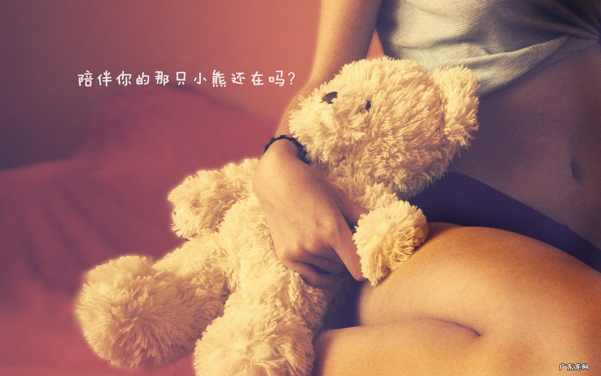 杨紫个人资料简介身高体重?