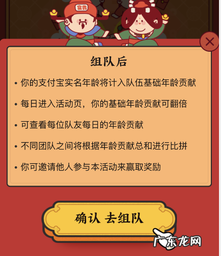 支付宝比谁牛红包怎么领支付宝比谁牛红包赢取教程,支付宝现金红包怎么开通?