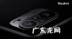redmik40充电多少瓦redmik40充电功率介绍,台式机功率多少瓦？