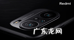 redmik40充电多少瓦redmik40充电功率介绍,台式机功率多少瓦？