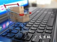 淘宝618预热划算还是当天划算？