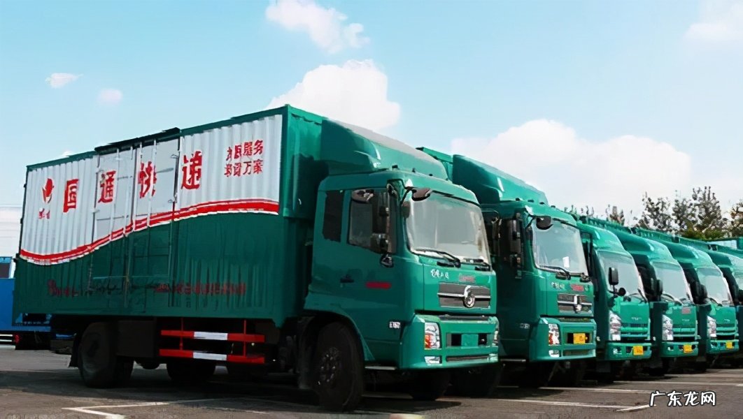 圆通快递发展历程 圆通快递怎么样