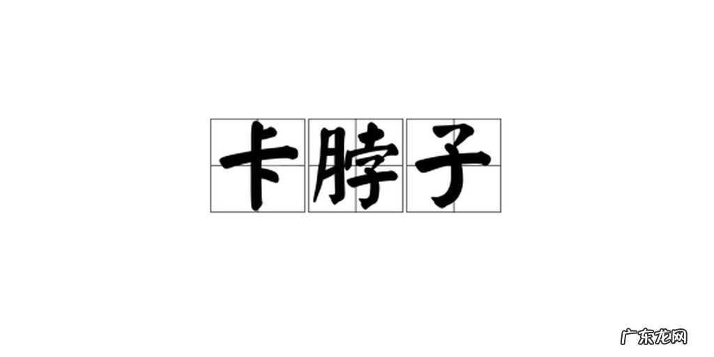 台积电是哪个国家的?老板是谁?