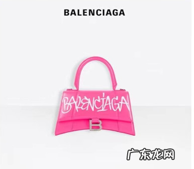 巴黎世家的包怎么样?值得入手吗?