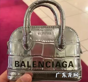 巴黎世家的包怎么样?值得入手吗?