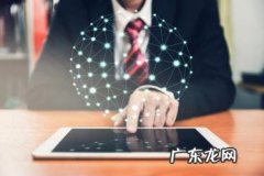 抖音小店创建商品规格怎么填写？如何发布商品？