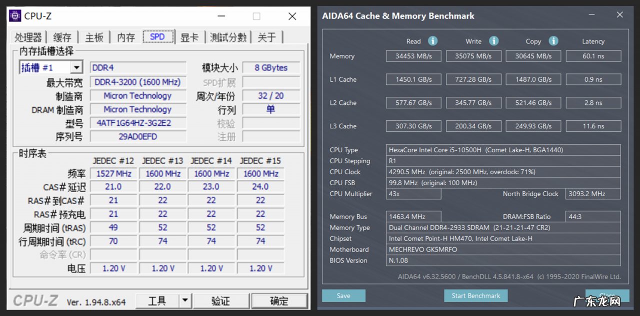 机械革命z3air介绍,拯救者和机械革命哪个好?
