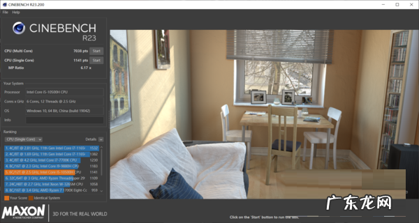 机械革命z3air介绍,拯救者和机械革命哪个好?