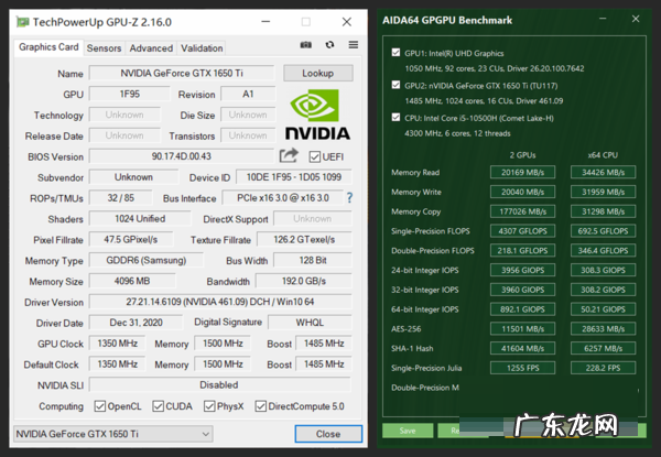 机械革命z3air介绍,拯救者和机械革命哪个好?