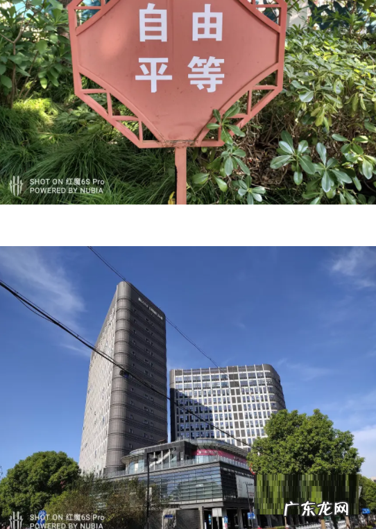 红魔6SPro怎么样分享,苹果6s内存?