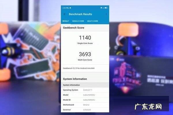 红魔6SPro怎么样分享,苹果6s内存？