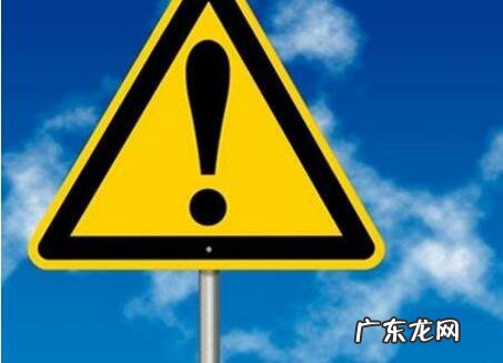 淘宝卖家不发货会赔偿吗?赔付规则详述