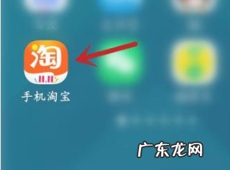 淘宝退款申请取消不了怎么办?有何规则?
