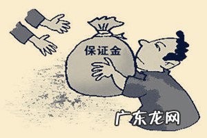 拼多多化妆品保证金多少？拼多多什么卖得最好？