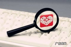 拼多多改主图会降权吗？到底是不是真的？