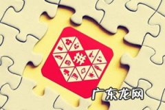 拼多多全标题搜索不到宝贝怎么办？是什么原因？