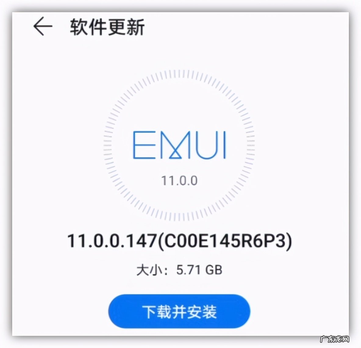 华为鸿蒙系统升级方法汇总,鸿蒙系统到底怎么样？
