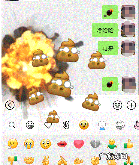 微信爱心雨特效如何触发,微信聊天特效满屏玫瑰？