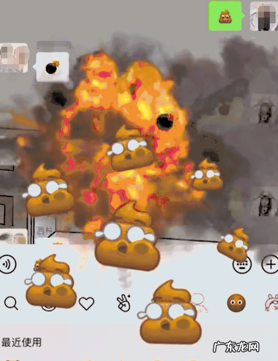 微信爱心雨特效如何触发,微信聊天特效满屏玫瑰？