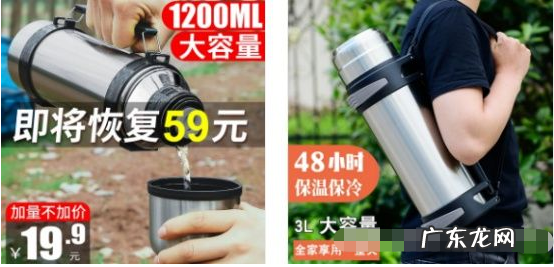 直通车点击率多少可以做?怎么提高主图点击率?