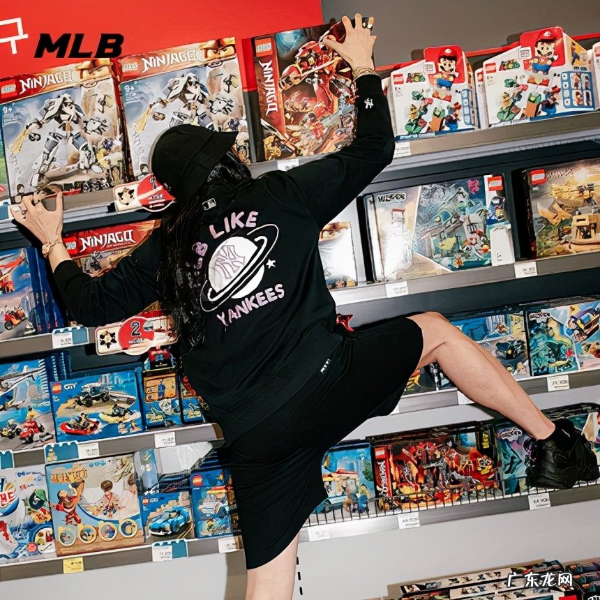 mlb是什么牌子？mlb属于什么档次？