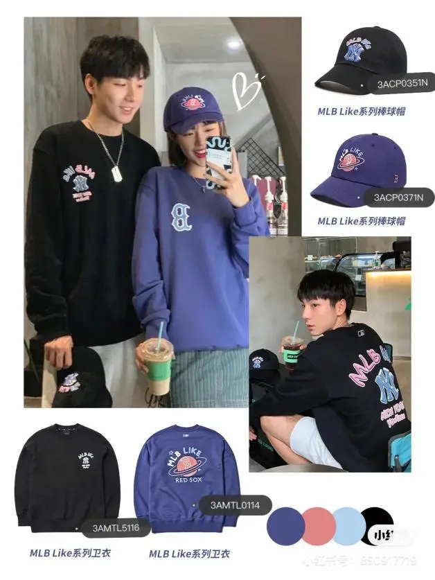 mlb是什么牌子？mlb属于什么档次？