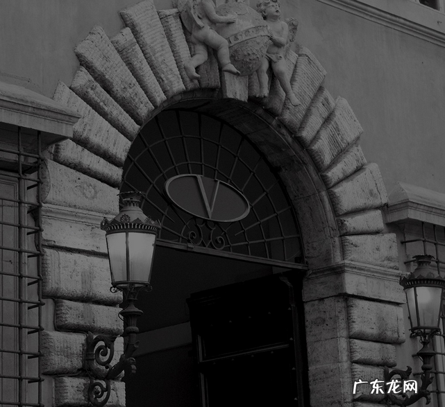 华伦天奴是哪个国家的品牌?属于什么档次?