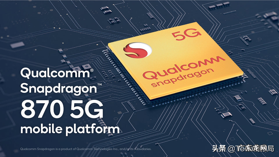 2021年性能最好的手机前十位 手机处理器性能排行榜