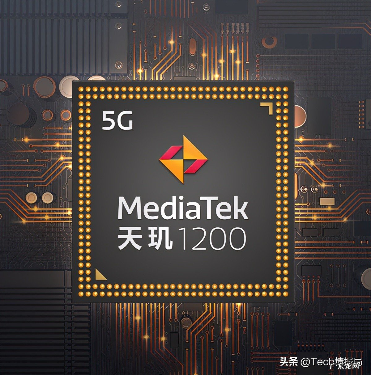 2021年性能最好的手机前十位 手机处理器性能排行榜