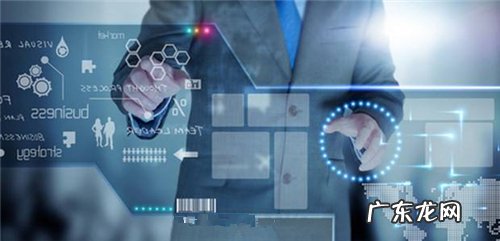 六大生物识别技术 生物识别方法有哪几种